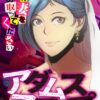 Thumbnail of related posts 031