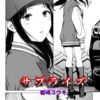 Thumbnail of related posts 062