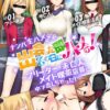 Thumbnail of related posts 000