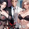 Thumbnail of related posts 104