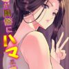Thumbnail of related posts 065
