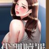 Thumbnail of related posts 128