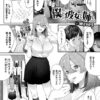 Thumbnail of related posts 054
