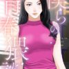 Thumbnail of related posts 086