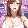 Thumbnail of related posts 013
