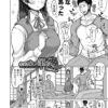 Thumbnail of related posts 039