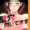 Thumbnail of related posts 194