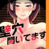 Thumbnail of related posts 073
