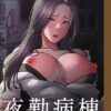 Thumbnail of related posts 005
