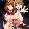 Thumbnail of related posts 006