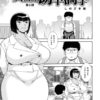 Thumbnail of related posts 074