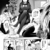 Thumbnail of related posts 037