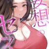 Thumbnail of related posts 091