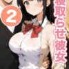 Thumbnail of related posts 098