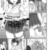 Thumbnail of related posts 131