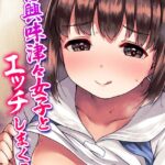 Thumbnail of related posts 018