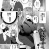 Thumbnail of related posts 119