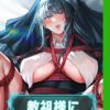 Thumbnail of related posts 164
