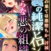 Thumbnail of related posts 177