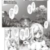 Thumbnail of related posts 072