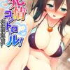 Thumbnail of related posts 138