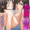 Thumbnail of related posts 074