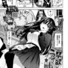 Thumbnail of related posts 087
