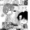 Thumbnail of related posts 040