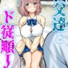 Thumbnail of related posts 093
