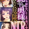 Thumbnail of related posts 174