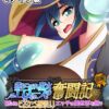 Thumbnail of related posts 154