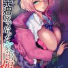 Thumbnail of related posts 017