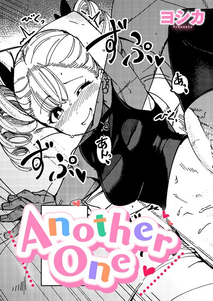 Thumbnail of post image 018