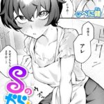 Thumbnail of related posts 176