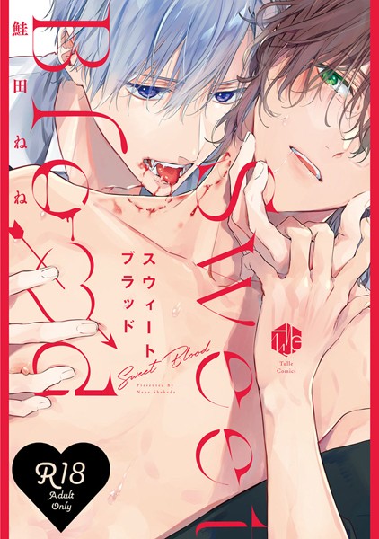Thumbnail of post image 001