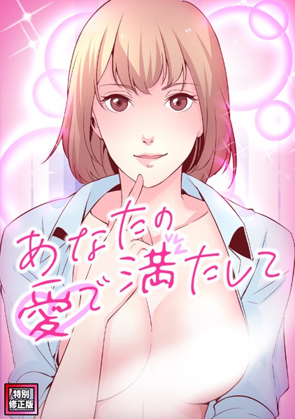 Thumbnail of post image 119
