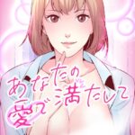 Thumbnail of related posts 128