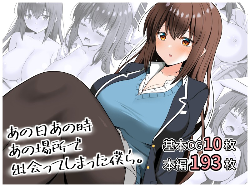 Thumbnail of post image 021
