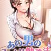 Thumbnail of related posts 002