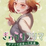 Thumbnail of related posts 004