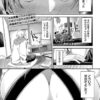 Thumbnail of related posts 131