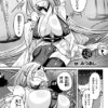 Thumbnail of related posts 108