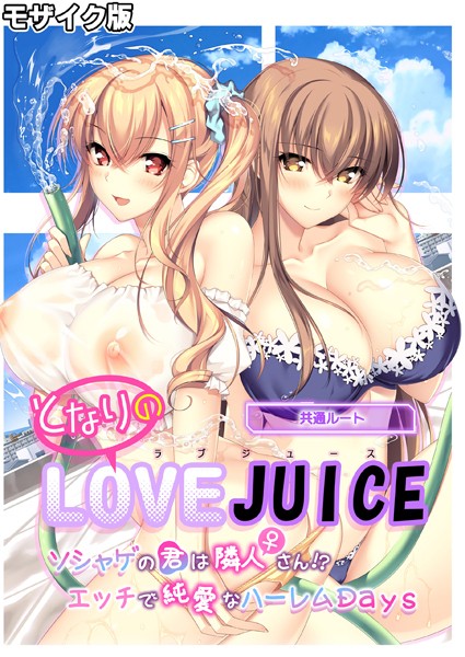 Thumbnail of post image 118