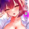 Thumbnail of related posts 085