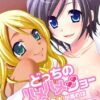 Thumbnail of related posts 064