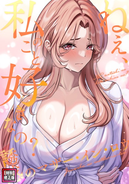 Thumbnail of post image 083