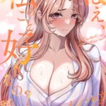 Thumbnail of related posts 145