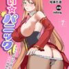 Thumbnail of related posts 017