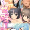 Thumbnail of related posts 141