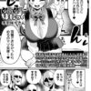 Thumbnail of related posts 114